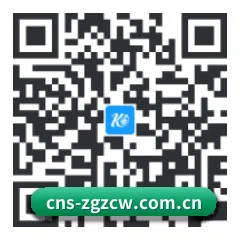 Android 原生极速版 二维码